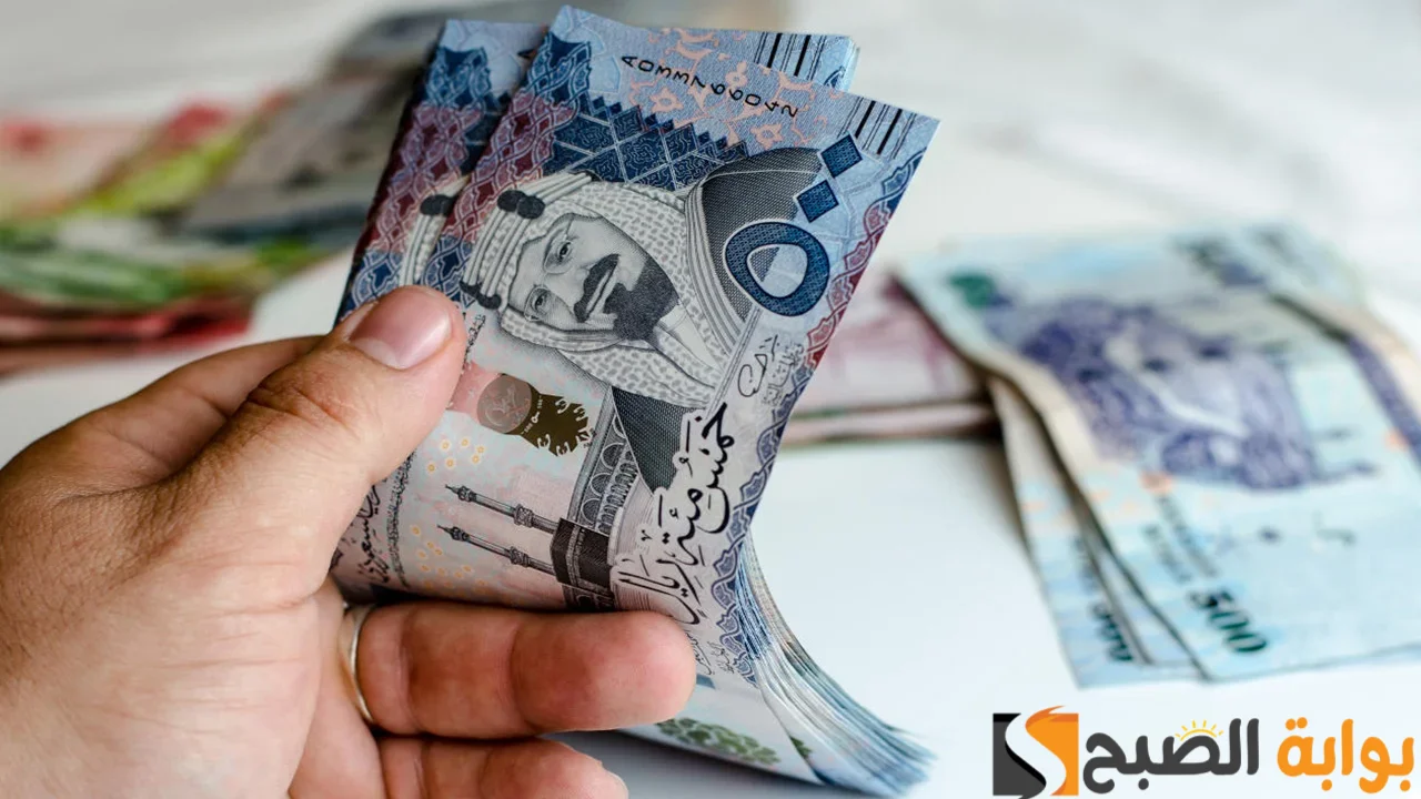 تمويل 20 الف ريال فوري خلال دقائق بحسابك بدون كفيل أو تحويل راتب بقسط شهري بسيط 5 تمويل 20 الف ريال فوري خلال دقائق بحسابك بدون كفيل أو تحويل راتب بقسط شهري بسيط