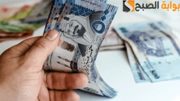 “سدد التزماتك الأن” إيداع فوري لمبلغ 40 الف ريال في حسابك بدون كفيل أو تحويل راتب