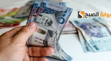 تمويل الشركة السعودية 1