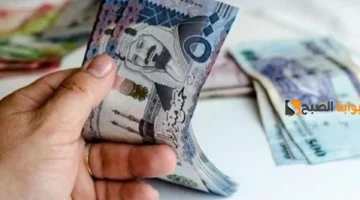 تمويل اليسر 1 1