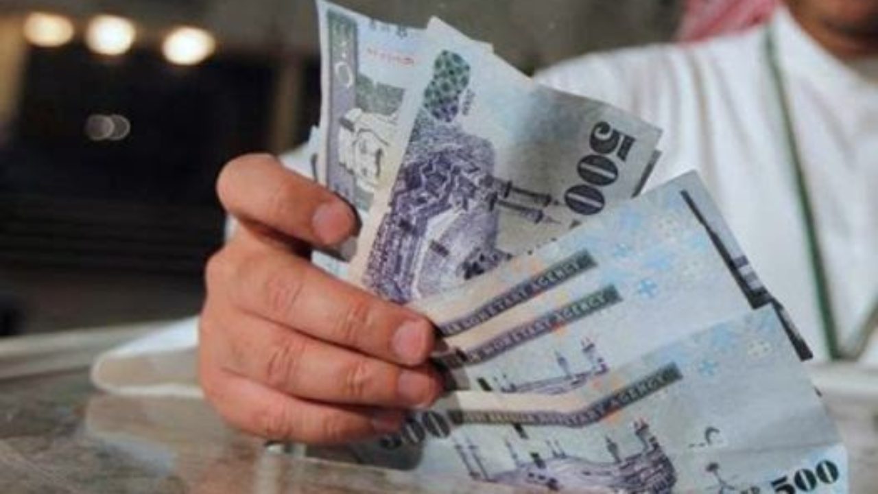ما هي شروط قرض كنف بنك التنمية الاجتماعية 1445 للمطلقات والمستندات اللازمة للتسجيل 5 ما هي شروط قرض كنف بنك التنمية الاجتماعية 1445 للمطلقات والمستندات اللازمة للتسجيل