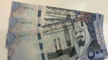 تمويل شخصي 3