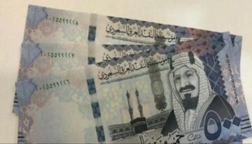 تمويل شخصي سريع للأفراد 50 الف ريال فوري بدون كفيل وبفترة سداد مرنة