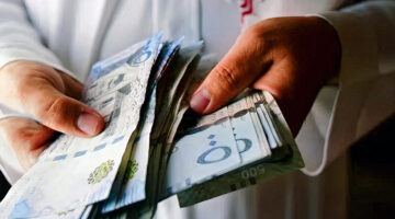 تمويل شخصي 30.000 ريال