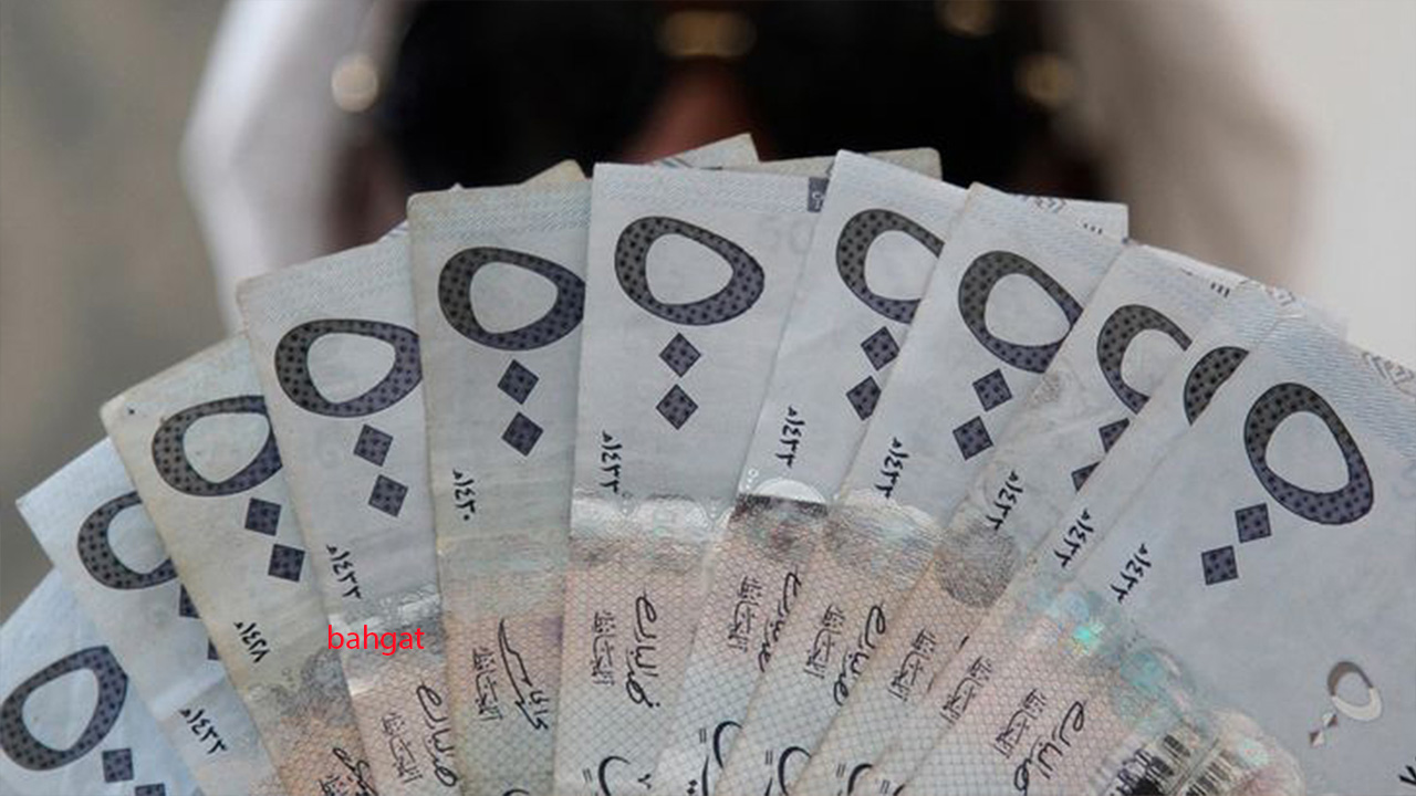 برسوم مجاني تمويل آهل وبدون كفيل 18000 ريال للنساء والرجال من بنك التنمية