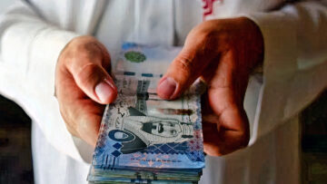 تمويل شخصي سريع بدون رسوم إدارية ولا تحويل راتب يصل إلى 100 ألف ريال من بنك التنمية