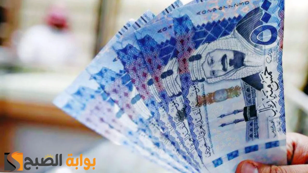 “بضغطة زر المصاري بمحفظتك” إيداع 33 الف ريال فوري بحسابك بدون كفيل لمحاربة الغلاء