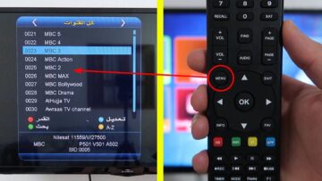 تردد القنوات الجديدة على النايل سات 2024 .. ديني وأفلام وكرتون ورياضة