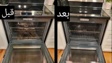 ملعقة قوية لتنظيف فرن البوتاجاز من أصعب الدهون العالقة وبدون تعب