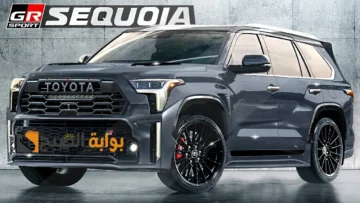 العملاق الياباني الجديد مواصفات Toyota Sequoia 2024 تويوتا سيكويا 24 بمحرك V8 بقوة 437 حصان