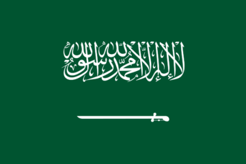 استمرار المباحثات السعودية بشأن اعتماد إجازة السبت والأحد وتضارب آراء السعوديين بشأن القرار المُنتظر