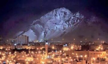 هل تخطط المملكة لإزالة جبل أحد بحلول عام 2024؟ تفضل بمشاهدة التفاصيل الكاملة