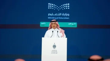 جدول الفصل الثالث