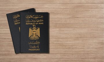رابط استخراج جواز السفر العراقي إلكترونيًا 2024م.. والوثائق المطلوبة
