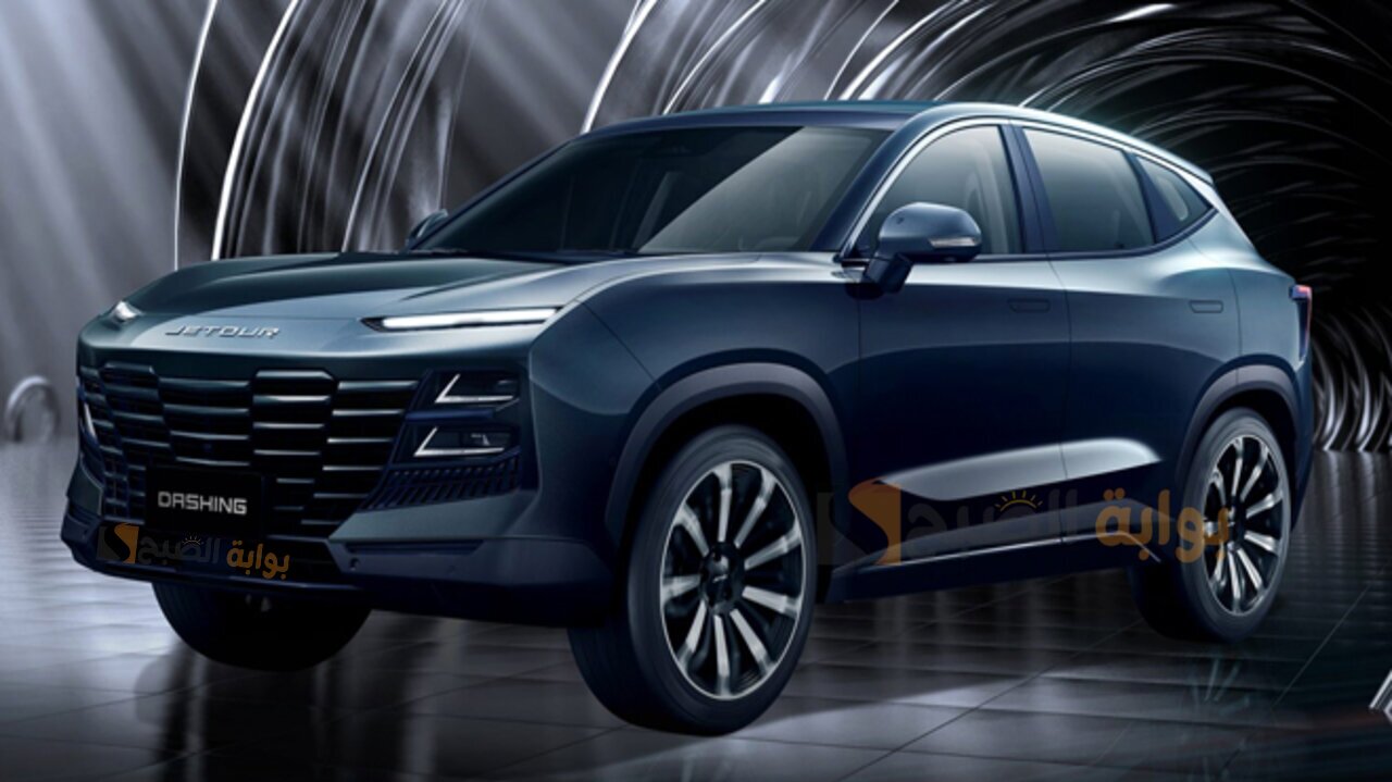 جيتور JETOUR Dashing Luxury 2024 الخيار الأقوى حالياً والرفاهية المميزة 5 جيتور JETOUR Dashing Luxury 2024 الخيار الأقوى حالياً والرفاهية المميزة
