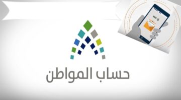 حساب 1