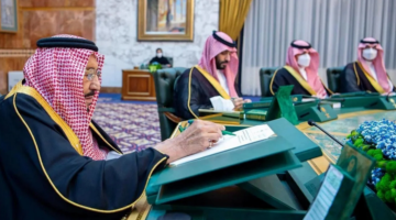 حساب العمر بالميلادي 1