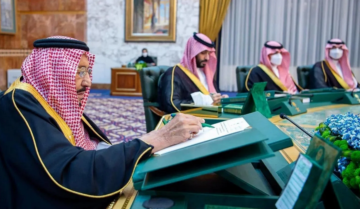 عاجل أمر ملكي بتمديد الدعم الإضافي لحساب المواطن لهذا الموعد 2024.. تعرف على التفاصيل