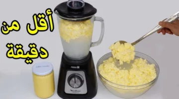 حطي اللبن في الخلاط