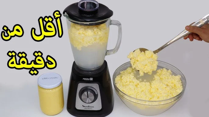 املي بيتك بالخير وحطي اللبن في الخلاط وشوفي ممكن تعملي ايه هتعملى منه كنز في 5 دقائق بس 7 املي بيتك بالخير وحطي اللبن في الخلاط وشوفي ممكن تعملي ايه هتعملى منه كنز في 5 دقائق بس