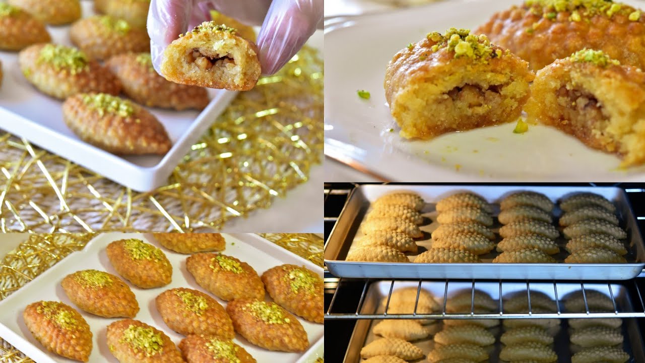 حلوى الجوز التركية وصفة سهلة جدًا وشهية