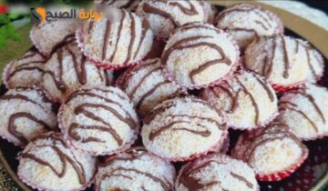 كرات جوز الهند بمكونات بسيطة وبمذاق مميز وشهي