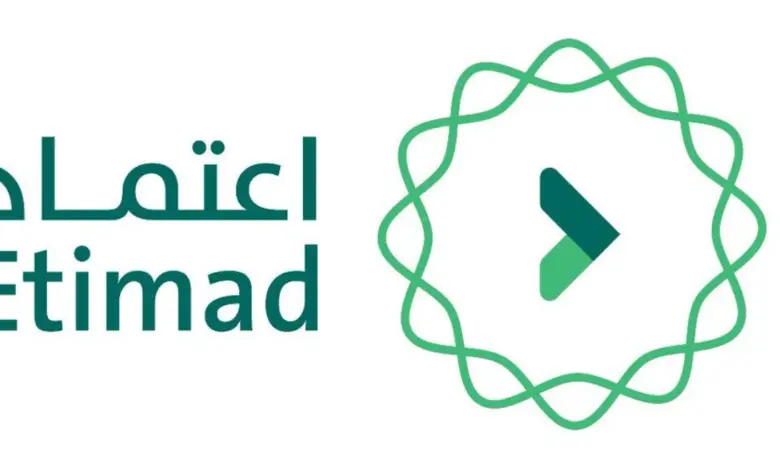إليك الآن .. خطوات الاستعلام عن الراتب عبر منصة اعتماد 1445