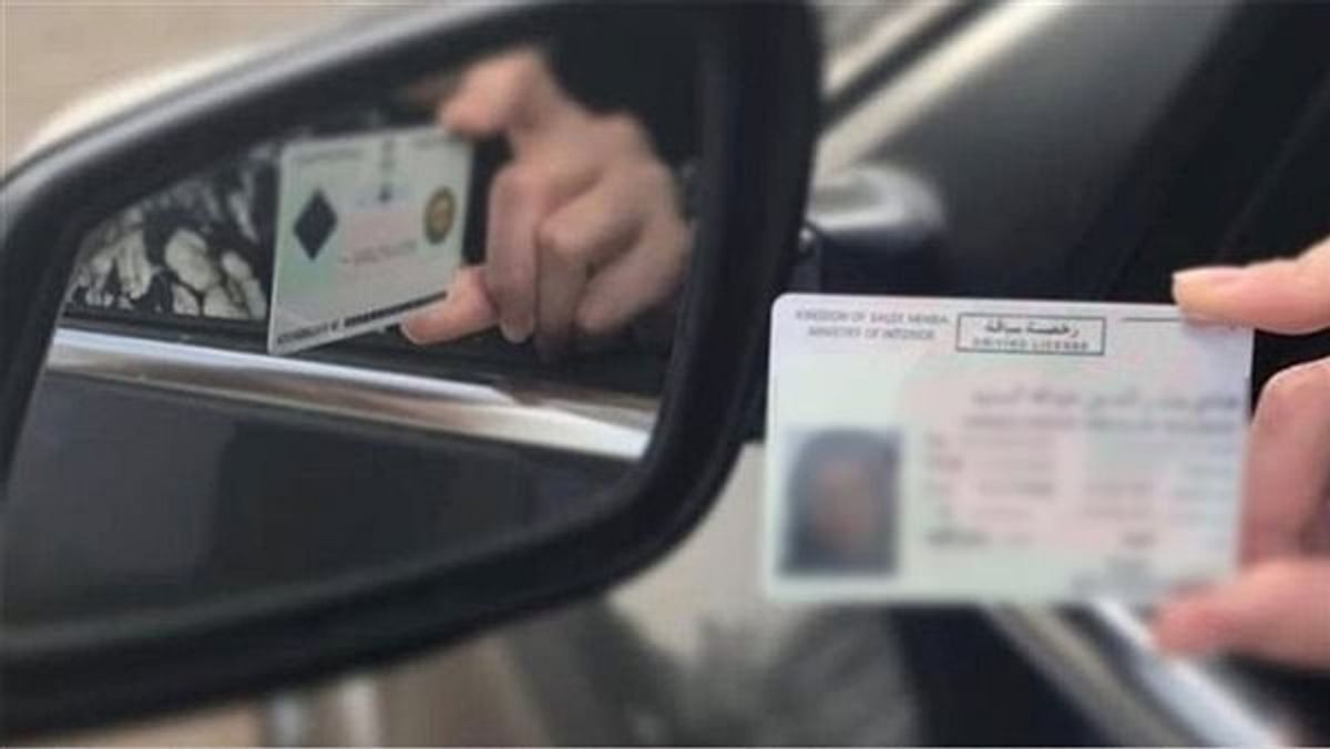 عقوبة مخالفة المراوغة بين المركبات في السعودية 5 عقوبة مخالفة المراوغة بين المركبات في السعودية