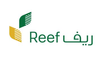 خطوات التسجيل في دعم ريف