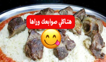 أكلات شهر رجب.. طريقة عمل فتة اللحمة المصرية بالطريقة الأصلية في 3 خطوات مع أحلى صلصة