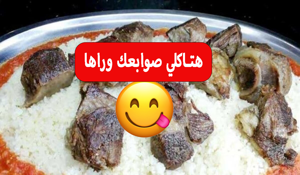 أكلات شهر رجب.. طريقة عمل فتة اللحمة المصرية بالطريقة الأصلية في 3 خطوات مع أحلى صلصة 5 أكلات شهر رجب.. طريقة عمل فتة اللحمة المصرية بالطريقة الأصلية في 3 خطوات مع أحلى صلصة