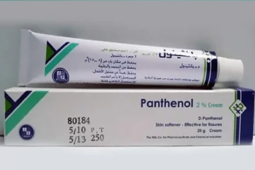 خلطة كريم بانثينول لتبييض الجسم وتنعميه وإزالة الجلد الميت