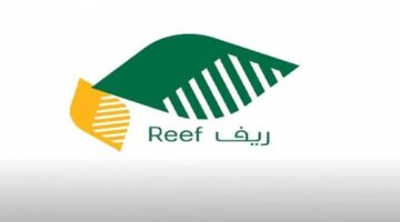 دعم ريف 2