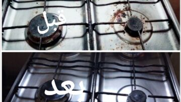 بوتجازك هينور ويرجع جديد من غير دعك ولا مجهود ولا نقع بسرعة الصاروخ