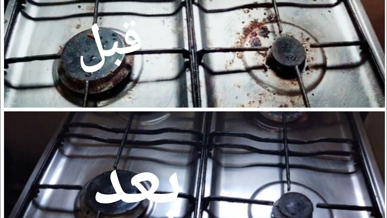 بوتجازك هينور ويرجع جديد من غير دعك ولا مجهود ولا نقع بسرعة الصاروخ 5 بوتجازك هينور ويرجع جديد من غير دعك ولا مجهود ولا نقع بسرعة الصاروخ