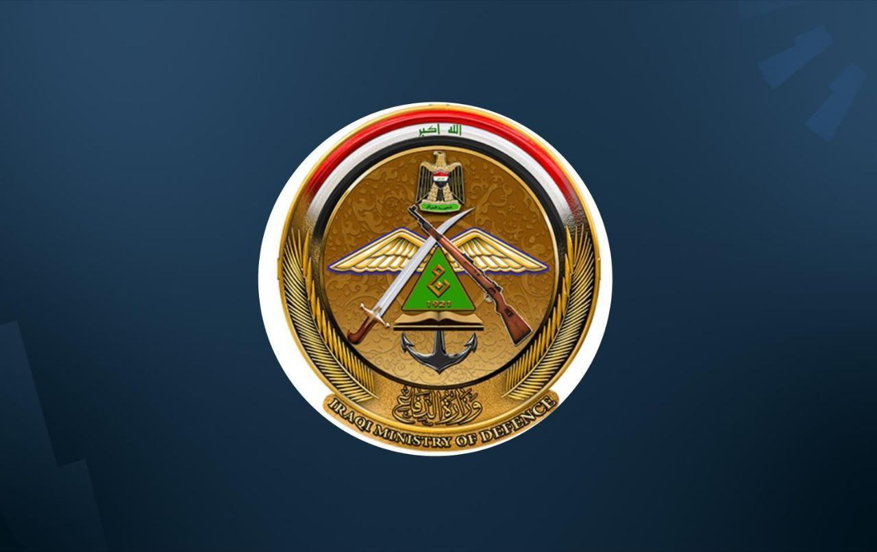 وزارة الدفاع العراقية تُوضح رابط التقديم على البحرية 2024 mod.mil.iq والشروط اللازمة 5 وزارة الدفاع العراقية تُوضح رابط التقديم على البحرية 2024 mod.mil.iq والشروط اللازمة
