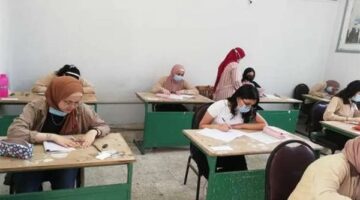 رابط بوابة نتائج التعليم الأساسي نتائج الطلاب