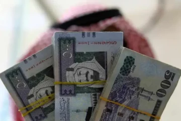 زيادة رواتب المتقاعدين 20% في شهر فبراير 2024 عبر المؤسسة العامة للتقاعد..حقيقة أم أشاعة ؟