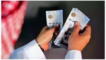 هل يتم صرف راتبين للضمان الاجتماعي علاوة سنوية هذا الشهر 1445 في السعودية