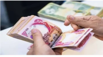 رواتب المتقاعدين في العراق 20240