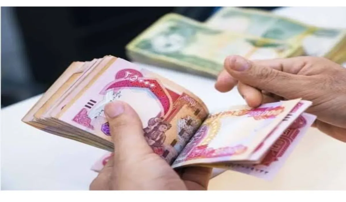 بشرى زيادة رواتب المتقاعدين طبقاً لتعليمات وزارة المالية العراقية بقيمة 100,000 دينار