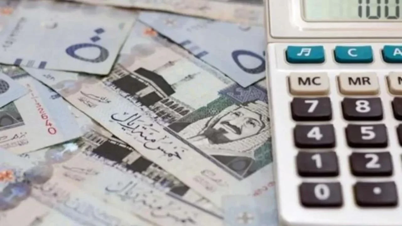 بشرى سارة للموظفين في المملكة.. زيادة الرواتب هذا الشهر لهذا السبب 1445 5 بشرى سارة للموظفين في المملكة.. زيادة الرواتب هذا الشهر لهذا السبب 1445