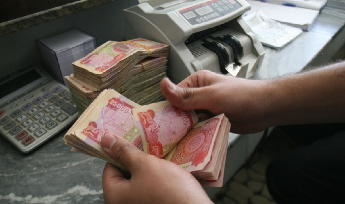 زيادة رواتب المتقاعدين لكافة المستفيدين 100 ألف دينار لشهر فبراير 2024 بقرار من وزارة المالية العراقية 2 زيادة رواتب المتقاعدين لكافة المستفيدين 100 ألف دينار لشهر فبراير 2024 بقرار من وزارة المالية العراقية