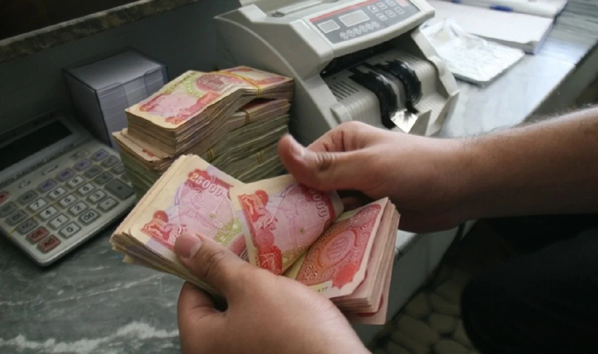 زيادة 100000 دينار على رواتب المتقاعدين شهر فبراير 2024.. وزارة المالية العراقية توضح 5 زيادة 100000 دينار على رواتب المتقاعدين شهر فبراير 2024.. وزارة المالية العراقية توضح