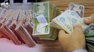 زيادة رواتب المتقاعدين في العراق 2024