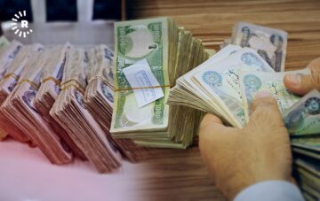 المالية تقرر زيادة رواتب المتقاعدين في العراق 2024 واستعلم عن راتبك عبر mof.gov.iq بعد الزيادة الاخيرة بالخطوات