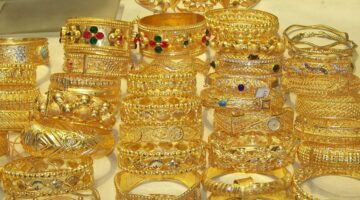 سعر الذهب الآن 1