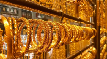 سعر الذهب الآن بدون مصنعية 1686548825 0