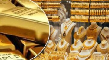 سعر الذهب اليوم 11