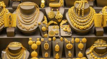 سعر الذهب اليوم 6